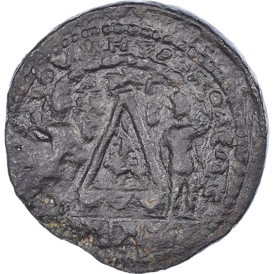 kovanec,
Kilikija,
Hostilijan