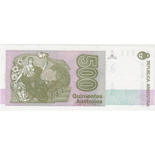Argentina,
500 avstralov,
UNC (65-70)