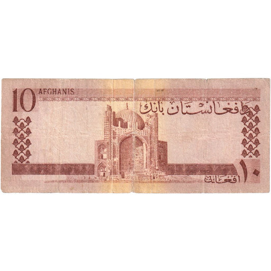 Afganistan,
10 Afganistancev,
VF (20-25)