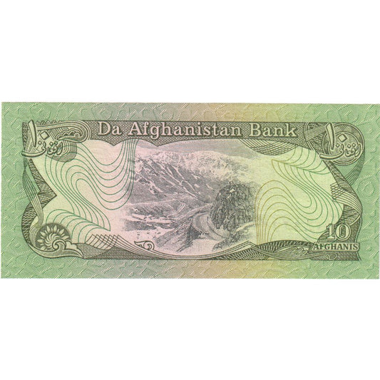 Afganistan,
10 Afganistancev,
UNC (65-70)