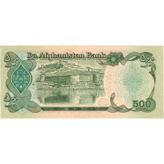 Afganistan,
500 Afganistancev,
UNC (65-70)