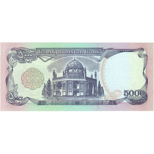 Afganistan,
5000 Afganistancev,
UNC (65-70)