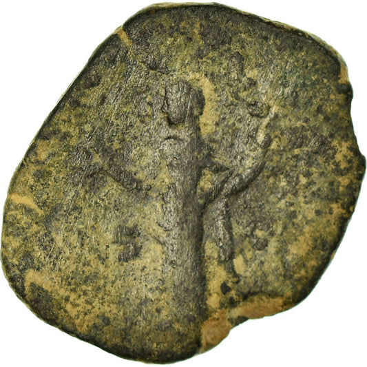 kovanec,
Trebonianus Gallus,
Kot