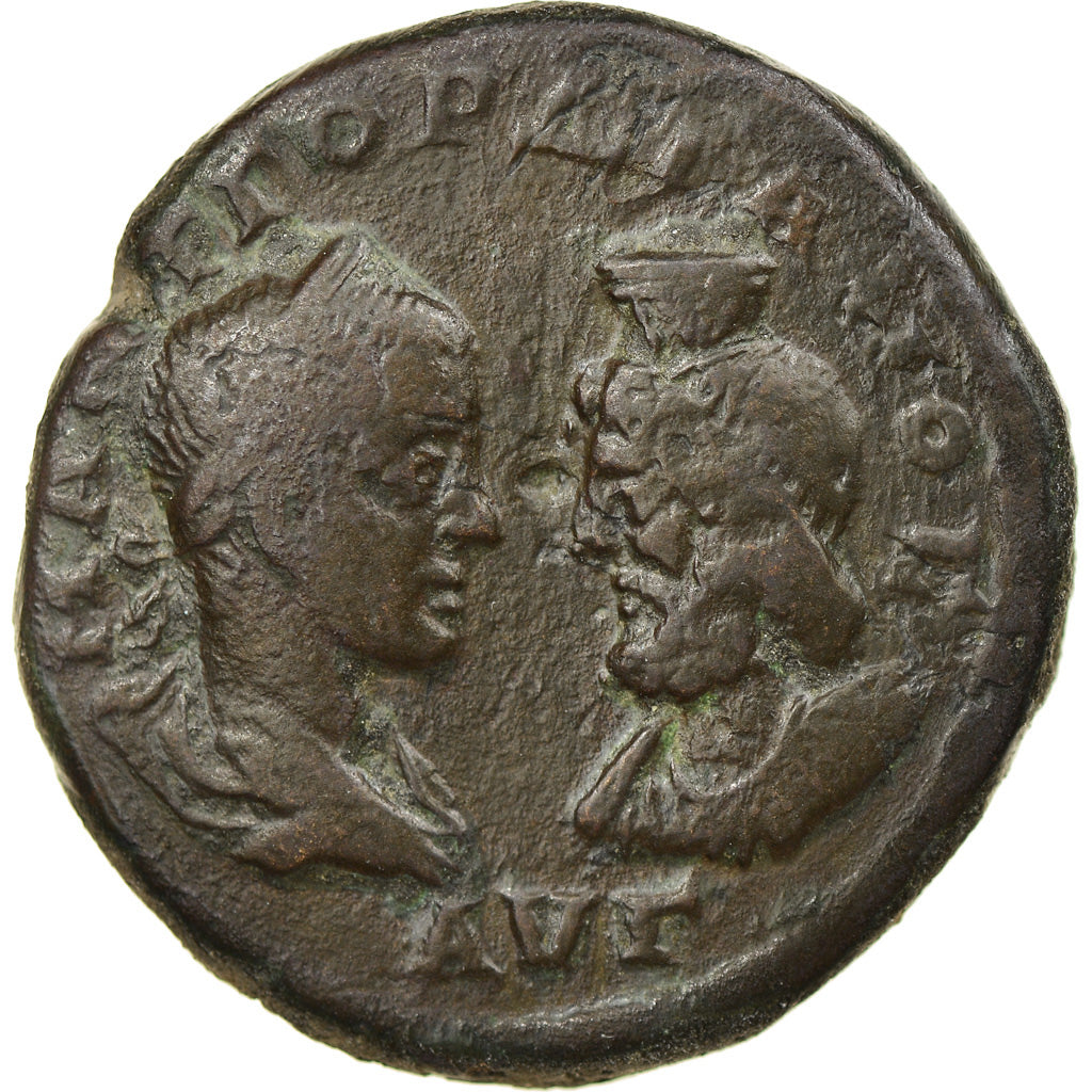 kovanec,
Moesia Inferior,
Gordijan III