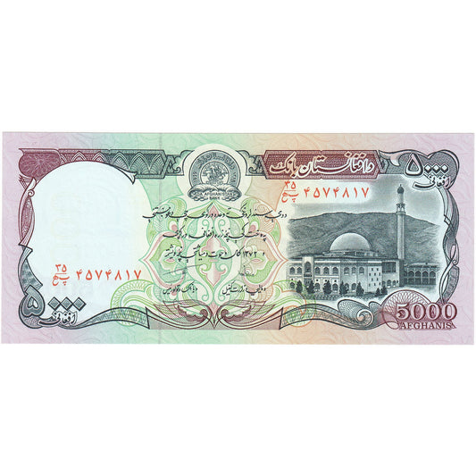 Afganistan, 
  
  5000 Afganistancev, 
  
  SH1372 (1993)